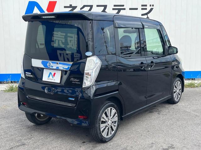 デイズルークス ライダーブラックライン 1年保証付 電動スライドドア 純正SDナビ 衝突被害軽減システム 禁煙車 スマートキー HIDヘッド ETC オートエアコン Bluetooth CD フルセグ(18枚目)