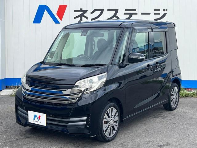 デイズルークス ライダーブラックライン 1年保証付 電動スライドドア 純正SDナビ 衝突被害軽減システム 禁煙車 スマートキー HIDヘッド ETC オートエアコン Bluetooth CD フルセグ(28枚目)