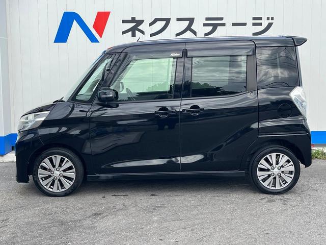 デイズルークス ライダーブラックライン 1年保証付 電動スライドドア 純正SDナビ 衝突被害軽減システム 禁煙車 スマートキー HIDヘッド ETC オートエアコン Bluetooth CD フルセグ(29枚目)