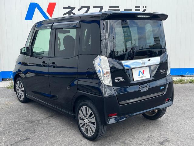 デイズルークス ライダーブラックライン 1年保証付 電動スライドドア 純正SDナビ 衝突被害軽減システム 禁煙車 スマートキー HIDヘッド ETC オートエアコン Bluetooth CD フルセグ(30枚目)