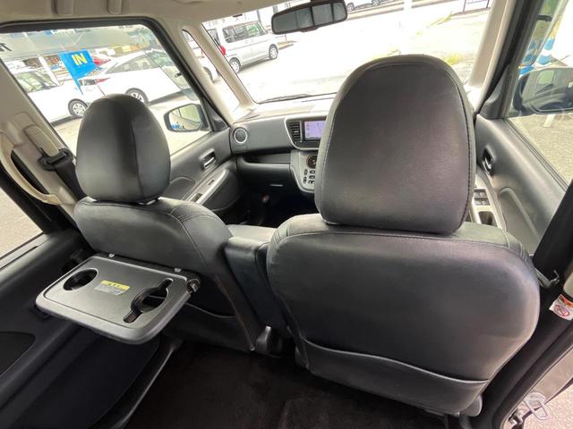 デイズルークス ライダーブラックライン 1年保証付 電動スライドドア 純正SDナビ 衝突被害軽減システム 禁煙車 スマートキー HIDヘッド ETC オートエアコン Bluetooth CD フルセグ(40枚目)