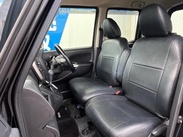 デイズルークス ライダーブラックライン 1年保証付 電動スライドドア 純正SDナビ 衝突被害軽減システム 禁煙車 スマートキー HIDヘッド ETC オートエアコン Bluetooth CD フルセグ(42枚目)