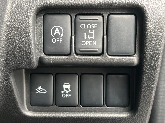 デイズルークス ライダーブラックライン 1年保証付 電動スライドドア 純正SDナビ 衝突被害軽減システム 禁煙車 スマートキー HIDヘッド ETC オートエアコン Bluetooth CD フルセグ(45枚目)