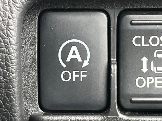 デイズルークス ライダーブラックライン 1年保証付 電動スライドドア 純正SDナビ 衝突被害軽減システム 禁煙車 スマートキー HIDヘッド ETC オートエアコン Bluetooth CD フルセグ(46枚目)