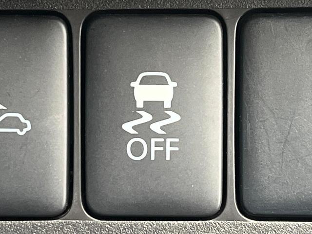 デイズルークス ライダーブラックライン 1年保証付 電動スライドドア 純正SDナビ 衝突被害軽減システム 禁煙車 スマートキー HIDヘッド ETC オートエアコン Bluetooth CD フルセグ(47枚目)