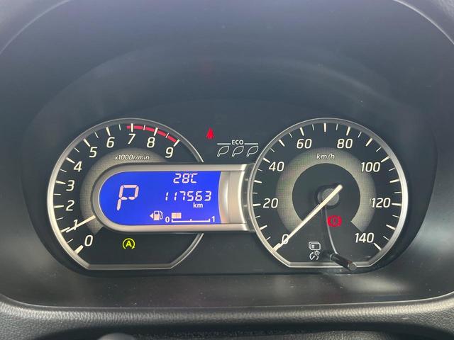 デイズルークス ライダーブラックライン 1年保証付 電動スライドドア 純正SDナビ 衝突被害軽減システム 禁煙車 スマートキー HIDヘッド ETC オートエアコン Bluetooth CD フルセグ(49枚目)