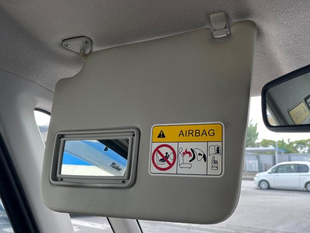 デイズルークス ライダーブラックライン 1年保証付 電動スライドドア 純正SDナビ 衝突被害軽減システム 禁煙車 スマートキー HIDヘッド ETC オートエアコン Bluetooth CD フルセグ(56枚目)