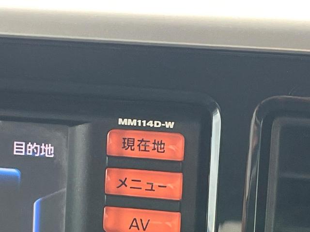 デイズルークス ライダーブラックライン 1年保証付 電動スライドドア 純正SDナビ 衝突被害軽減システム 禁煙車 スマートキー HIDヘッド ETC オートエアコン Bluetooth CD フルセグ(61枚目)