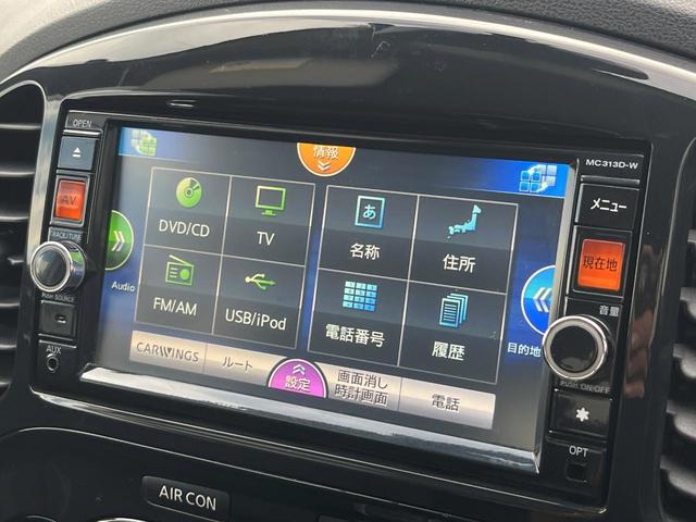 ジューク 16GT タイプV 1年保証付 純正SDナビ バックカメラ 禁煙車 スマートキー HIDヘッド ETC オートライト オートエアコン 純正17インチアルミ Bluetooth CD DVD再生 フルセグ(60枚目)