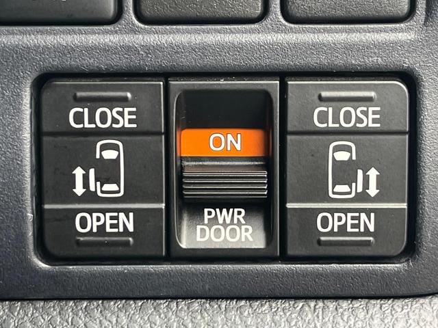 【両側パワースライドドア】スマートキーや運転席のスイッチで後席両側スライドドアの開閉が可能♪電動だから力を入れてドアを開ける必要が無く、小さなお子様でも簡単に開け閉めでき快適です♪