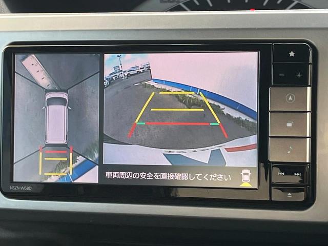 【パノラマモニター】専用のカメラにより、上から見下ろしたような視点で360度クルマの周囲を確認することができます☆死角部分も確認しやすく、狭い場所での切り返しや駐車もスムーズに行えます。