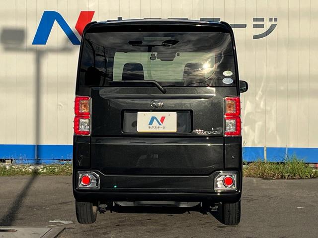 安心の最長10年・走行無制限保証(有償)をご用意。保証内容も充実はもちろん、無料点検&オイル交換や、年中無休の全国・24時間ロードサービスも付帯されておりますのでご安心下さい。