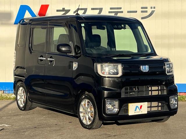 高透明度のガラス皮膜で撥水はもちろん、上質なツヤ・光沢を実現。紫外線や酸性雨から大切な愛車を保護し、色あせ・劣化を防止。「弾スプラッシュコート」、「弾プリミッサコート」からお選びいただけます。