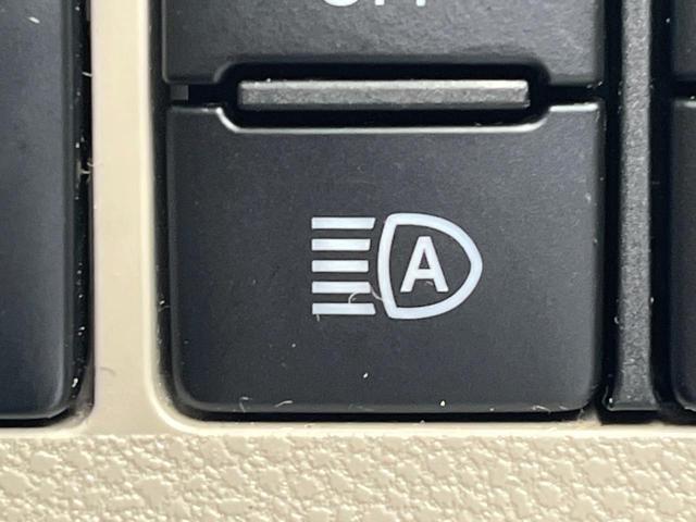 【オートハイビーム】夜間の安全走行に役立つ便利な機能！先行車や対向車を検知し、ハイビームとロービームを切り替えてくれます♪