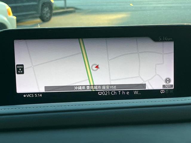 【メーカー純正ナビ】インテリアに溶け込むスタイリッシュな「専用設計」メーカーナビを装備♪視認性や操作性など基本性能にも優れ、より上質なカーライフをお楽しみいただけます。