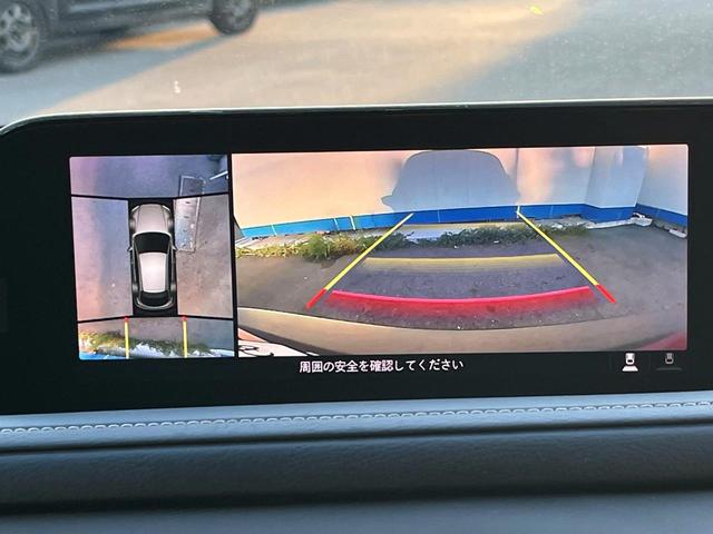 【３６０°ビューモニター】専用のカメラにより、上から見下ろしたような視点で３６０度クルマの周囲を確認することができます☆死角部分も確認しやすく、狭い場所での切り返しや駐車もスムーズに行えます。