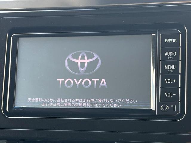 【純正ナビ】人気の純正ナビを装備。オーディオ機能も充実しており、Ｂｌｕｅｔｏｏｔｈ接続すればお持ちのスマホやＭＰ３プレイヤーの音楽を再生可能！毎日の運転がさらに楽しくなります！！