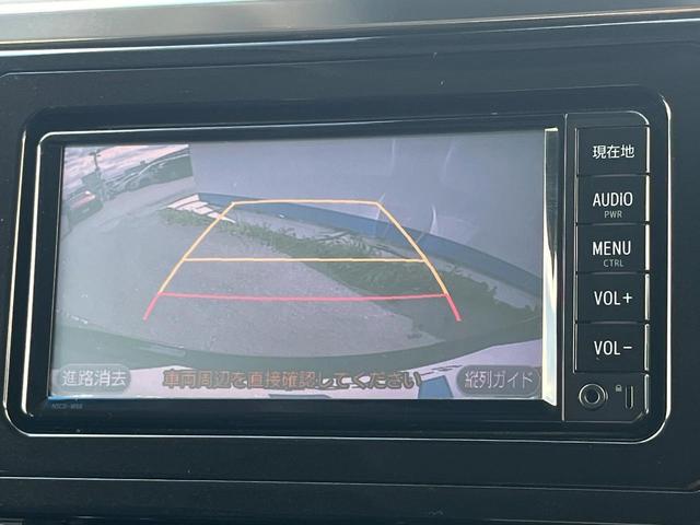 【バックカメラ】駐車時に後方がリアルタイム映像で確認できます。大型商業施設や立体駐車場での駐車時や、夜間のバック時に大活躍！運転スキルに関わらず、今や必須となった装備のひとつです！