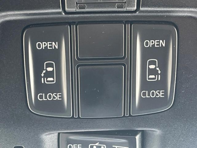 【両側パワースライドドア】スマートキーや運転席のスイッチで後席両側スライドドアの開閉が可能♪電動だから力を入れてドアを開ける必要が無く、小さなお子様でも簡単に開け閉めでき快適です♪