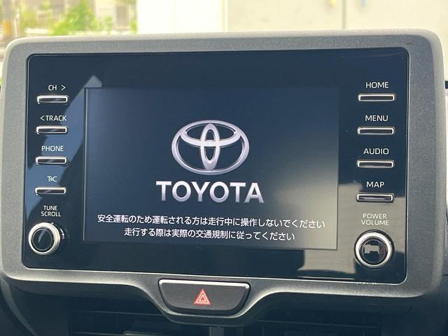 【純正ナビ】人気の純正ナビを装備。オーディオ機能も充実しており、Ｂｌｕｅｔｏｏｔｈ接続すればお持ちのスマホやＭＰ３プレイヤーの音楽を再生可能！毎日の運転がさらに楽しくなります！！