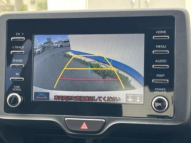 【バックカメラ】駐車時に後方がリアルタイム映像で確認できます。大型商業施設や立体駐車場での駐車時や、夜間のバック時に大活躍！運転スキルに関わらず、今や必須となった装備のひとつです！