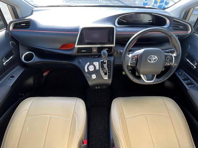 グループ総在庫数約３０，０００台！！全国の系列店からメーカー・車種問わずご紹介出来るので、あなたにピッタリのお車が見つかるはずです♪まずはお問い合わせ下さい☆