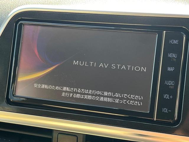 【純正ナビ】人気の純正ナビを装備しております。ナビの使いやすさはもちろん、オーディオ機能も充実！キャンプや旅行はもちろん、通勤や買い物など普段のドライブも楽しくなるはず♪