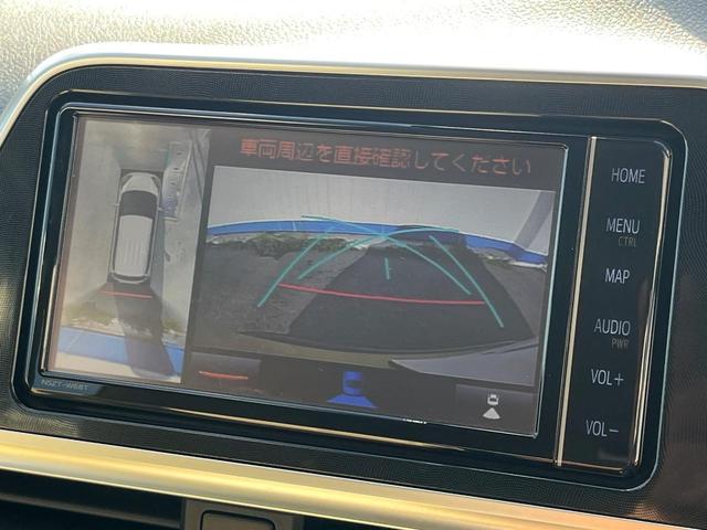 【パノラミックビューモニター】専用のカメラにより、上から見下ろしたような視点で３６０度クルマの周囲を確認することができます☆死角部分も確認しやすく、狭い場所での切り返しや駐車もスムーズに行えます。