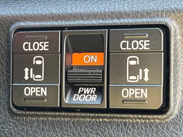【両側パワースライドドア】スマートキーや運転席のスイッチで後席両側スライドドアの開閉が可能♪電動だから力を入れてドアを開ける必要が無く、小さなお子様でも簡単に開け閉めでき快適です♪