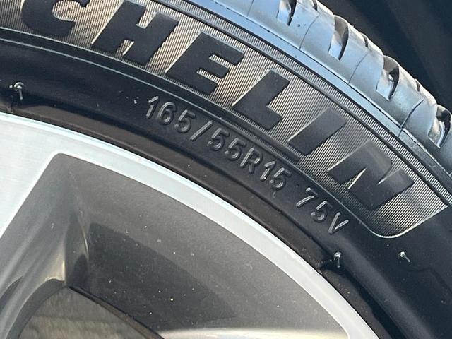 デイズルークス ハイウェイスター X Gパッケージ 1年保証付 両側電動ドア 純正SDナビ 禁煙車 スマートキー HIDヘッド ETC オートライト オートエアコン 純正15インチアルミ CD フルセグ(27枚目)