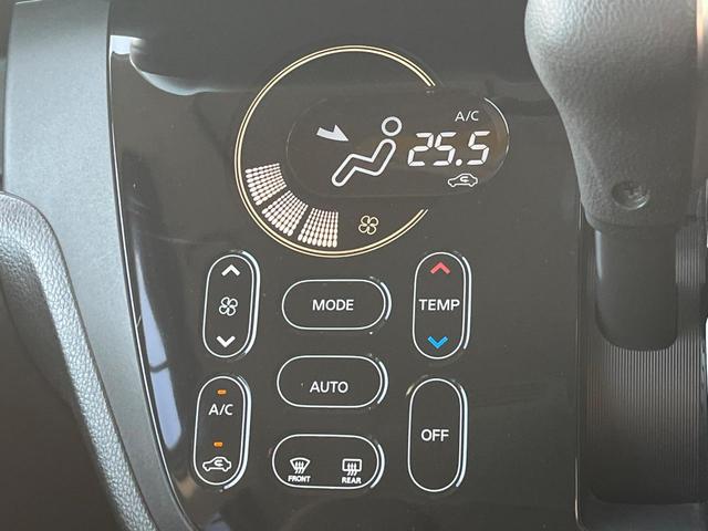 デイズルークス ハイウェイスター X Gパッケージ 1年保証付 両側電動ドア 純正SDナビ 禁煙車 スマートキー HIDヘッド ETC オートライト オートエアコン 純正15インチアルミ CD フルセグ(44枚目)