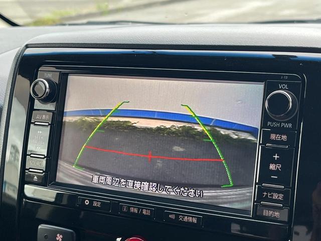 【バックカメラ】駐車時に後方がリアルタイム映像で確認できます。大型商業施設や立体駐車場での駐車時や、夜間のバック時に大活躍！運転スキルに関わらず、今や必須となった装備のひとつです！