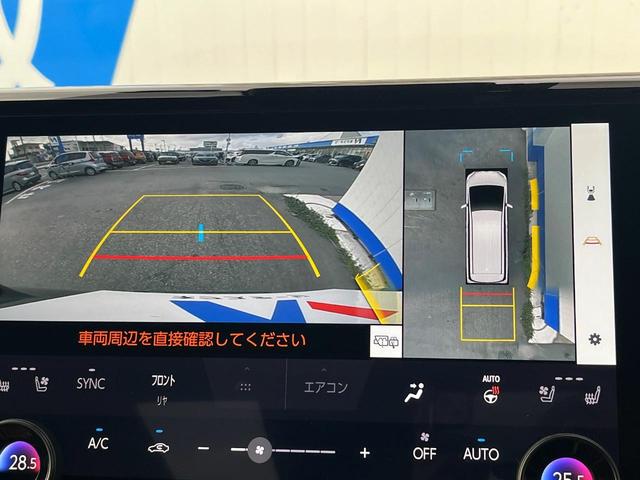 【パノラミックビューモニター】専用のカメラにより、上から見下ろしたような視点で３６０度クルマの周囲を確認することができます☆死角部分も確認しやすく、狭い場所での切り返しや駐車もスムーズに行えます。