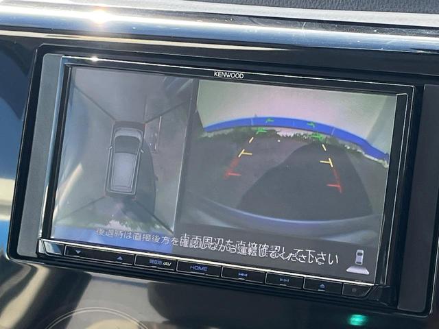 【アラウンドビューモニター】専用のカメラにより、上から見下ろしたような視点で３６０度クルマの周囲を確認することができます☆死角部分も確認しやすく、狭い場所での切り返しや駐車もスムーズに行えます。