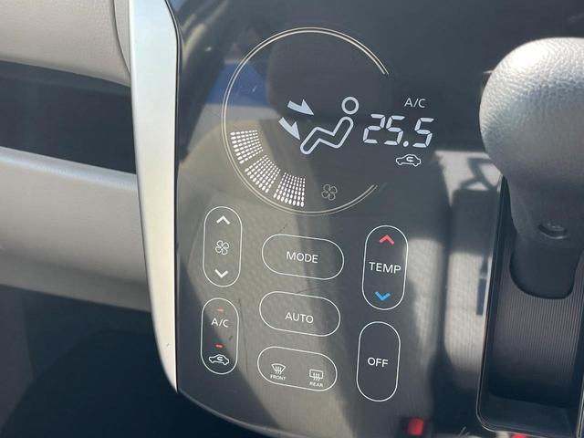 【オートエアコン】一度お好みの温度に設定すれば、車内の温度を検知し風量や温度を自動で調整。暑い…寒い…と何度もスイッチ操作をする必要はありません。快適な車内空間には必須の機能ですね♪