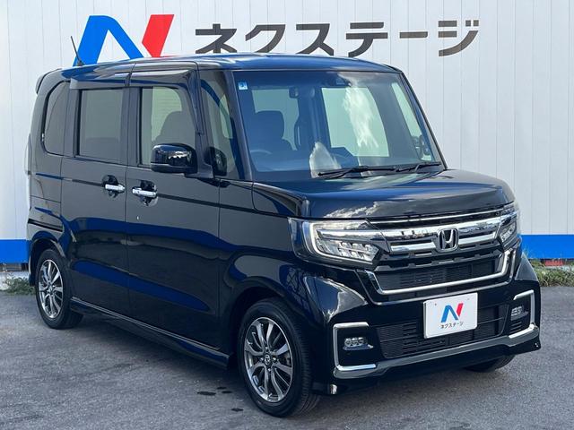 高透明度のガラス皮膜で撥水はもちろん、上質なツヤ・光沢を実現。紫外線や酸性雨から大切な愛車を保護し、色あせ・劣化を防止。「弾スプラッシュコート」、「弾プリミッサコート」からお選びいただけます。