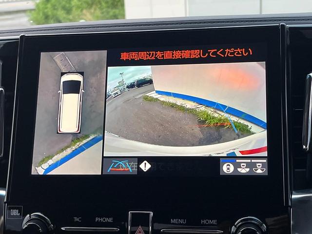 【パノラミックビューモニター】専用のカメラにより、上から見下ろしたような視点で３６０度クルマの周囲を確認することができます☆死角部分も確認しやすく、狭い場所での切り返しや駐車もスムーズに行えます。