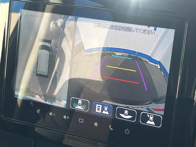 【全方位モニター用カメラ】専用のカメラにより、上から見下ろしたような視点で３６０度クルマの周囲を確認することができます☆死角部分も確認しやすく、狭い場所での切り返しや駐車もスムーズに行えます。