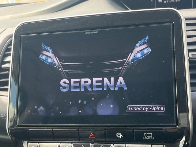 【ＢＩＧ-Ｘナビ】人気の大画面ＢＩＧ-Ｘナビを装備。専用設計で車内の雰囲気にマッチ！ナビ利用時のマップ表示は見やすく、テレビやＤＶＤは臨場感がアップ！いつものドライブがグッと楽しくなります♪