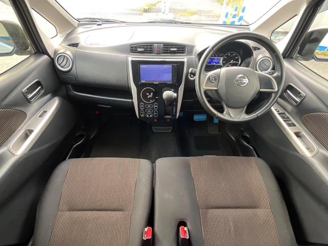 グループ総在庫数約３０，０００台！！全国の系列店からメーカー・車種問わずご紹介出来るので、あなたにピッタリのお車が見つかるはずです♪まずはお問い合わせ下さい☆