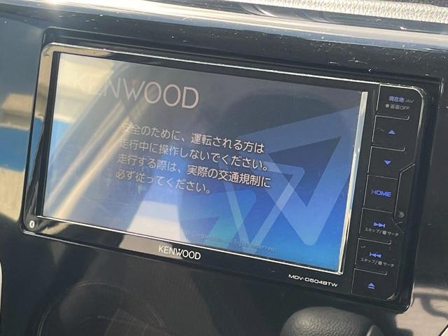 【ナビゲーション】目的地までしっかり案内してくれる使いやすいナビ。Ｂｌｕｅｔｏｏｔｈ接続すればお持ちのスマホやＭＰ３プレイヤーの音楽を再生可能！毎日の運転がさらに楽しくなります！！