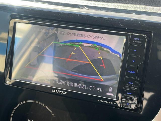 【アラウンドビューモニター】専用のカメラにより、上から見下ろしたような視点で３６０度クルマの周囲を確認することができます☆死角部分も確認しやすく、狭い場所での切り返しや駐車もスムーズに行えます。