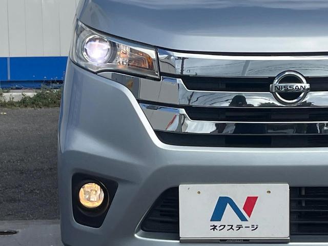 【ＨＩＤヘッドライト】非常に明るく前方を照らしてくれるので、悪天候や夜間の走行時も視界良好で安心してお乗りいただけます。