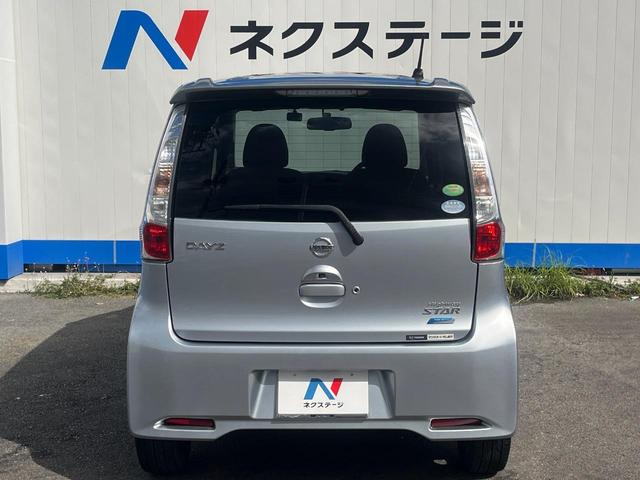 安心の最長１０年・走行無制限保証（有償）をご用意。保証内容も充実はもちろん、無料点検＆オイル交換や、年中無休の全国・２４時間ロードサービスも付帯されておりますのでご安心下さい。