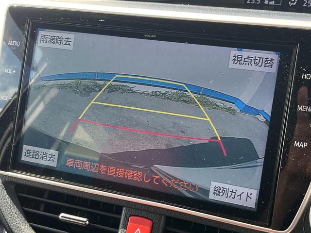 【バックカメラ】駐車時に後方がリアルタイム映像で確認できます。大型商業施設や立体駐車場での駐車時や、夜間のバック時に大活躍！運転スキルに関わらず、今や必須となった装備のひとつです！