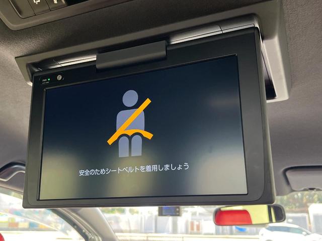 【フリップダウンモニター】大画面モニターで後席でもエンタメをお楽しみいただけます。小さなお子様にも大人気の装備です♪