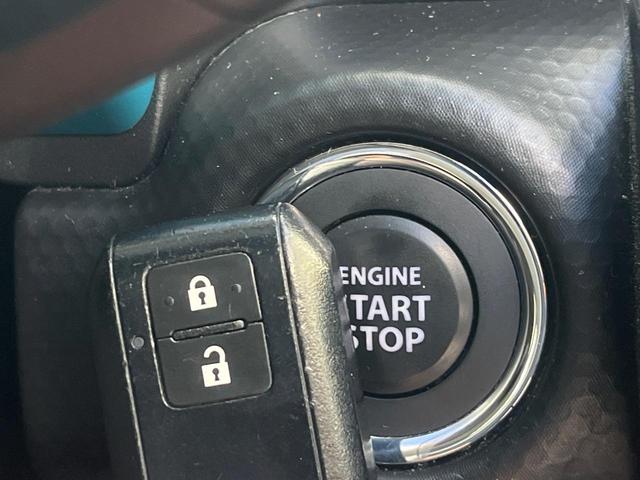 【キーレススタートシステム】カバンやポケットに入れたままでもドアの施錠・解錠が可能なスマートキーを装備。エンジンのオン・オフ時もカギを取り出す必要が無いからとっても便利です♪