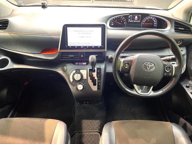 グループ総在庫数約３０，０００台！！全国の系列店からメーカー・車種問わずご紹介出来るので、あなたにピッタリのお車が見つかるはずです♪まずはお問い合わせ下さい☆