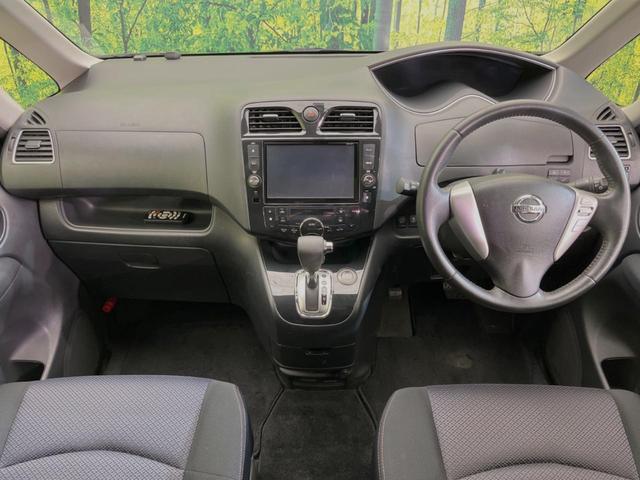 グループ総在庫数約３０，０００台！！全国の系列店からメーカー・車種問わずご紹介出来るので、あなたにピッタリのお車が見つかるはずです♪まずはお問い合わせ下さい☆