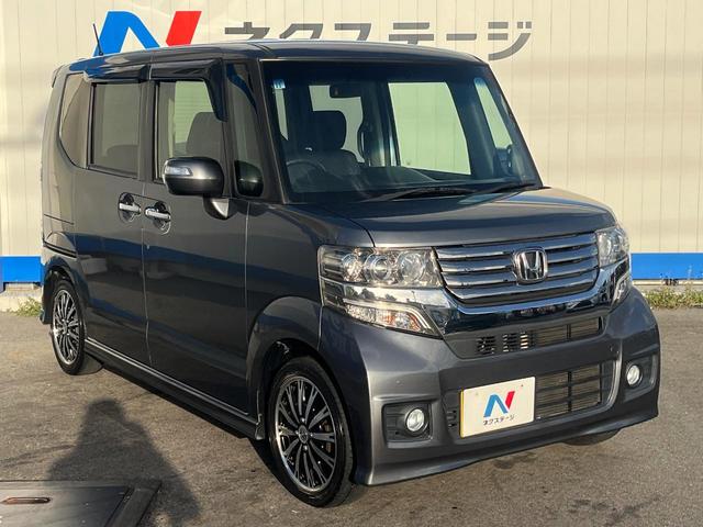 高透明度のガラス皮膜で撥水はもちろん、上質なツヤ・光沢を実現。紫外線や酸性雨から大切な愛車を保護し、色あせ・劣化を防止。「弾スプラッシュコート」、「弾プリミッサコート」からお選びいただけます。